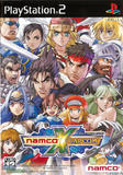 Namco x Capcom (PlayStation 2)